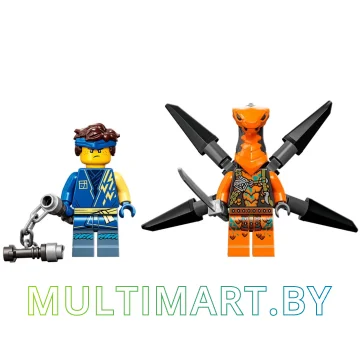 Конструктор LEGO Ninjago 71760 Грозовой дракон ЭВО Джея картинка 5